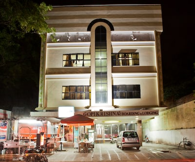 Hotel Gopikrishna